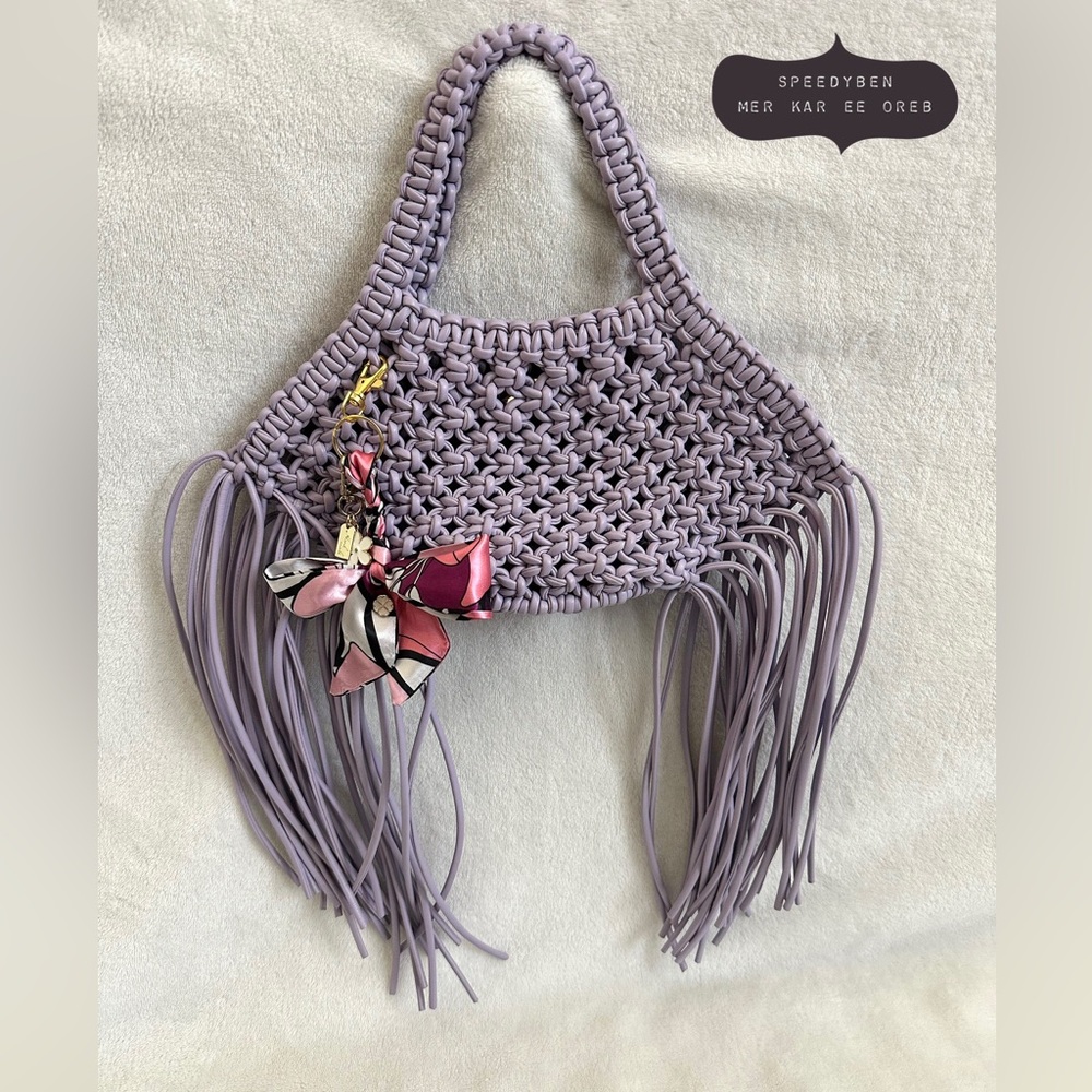 Yuzefi Grape Mini Woven Fringe Vegan Leather Basket Bag